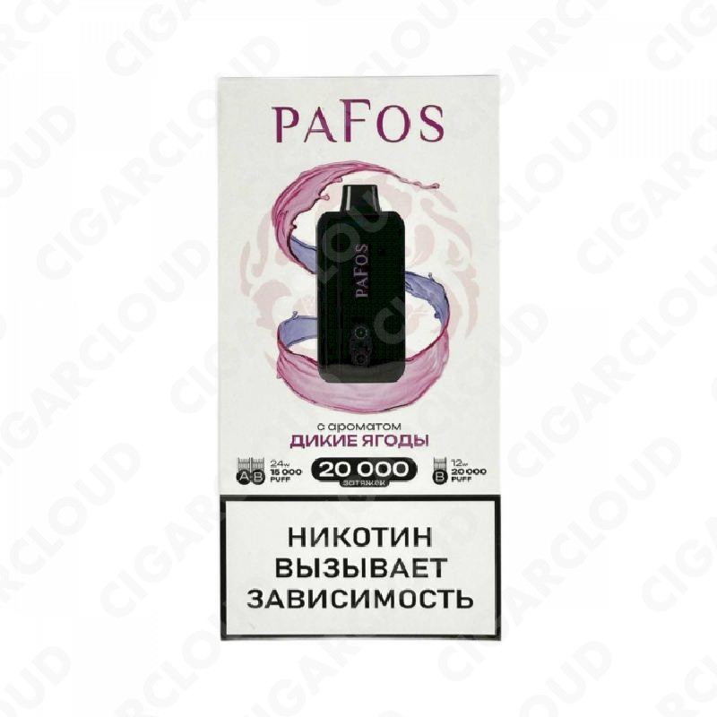 Pafos 20000 Hard Extra - Дикие ягоды
